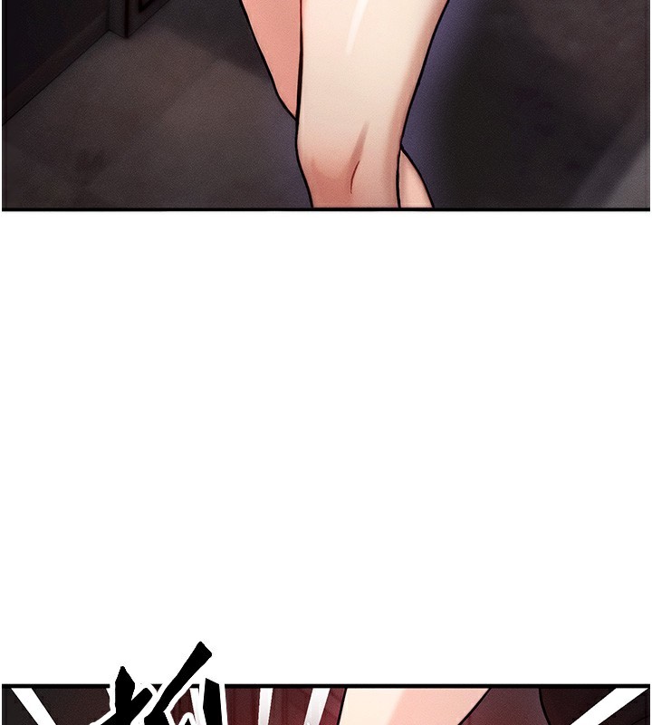 [韩国漫画] 等价交换人生 剧情,OL,青年#[155P]-143