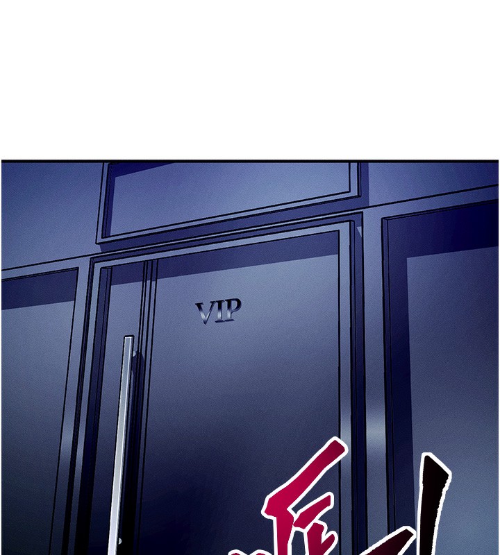 [韩国漫画] 等价交换人生 剧情,OL,青年#[155P]-148