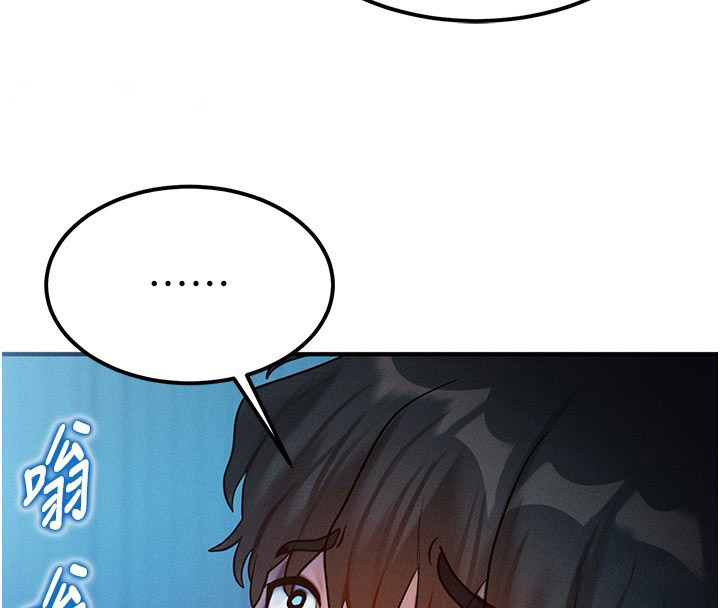 [韩国漫画] 等价交换人生 剧情,OL,青年#[155P]-28