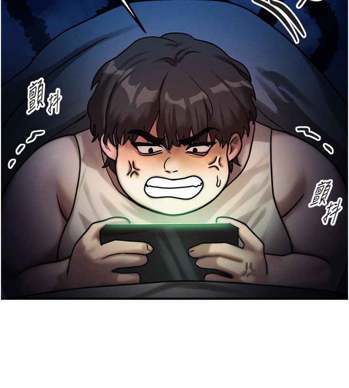 [韩国漫画] 等价交换人生 剧情,OL,青年#[155P]-40