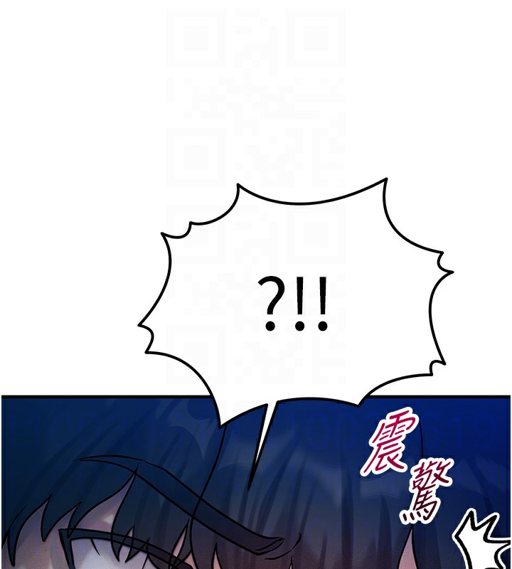 [韩国漫画] 等价交换人生 剧情,OL,青年#[155P]-45