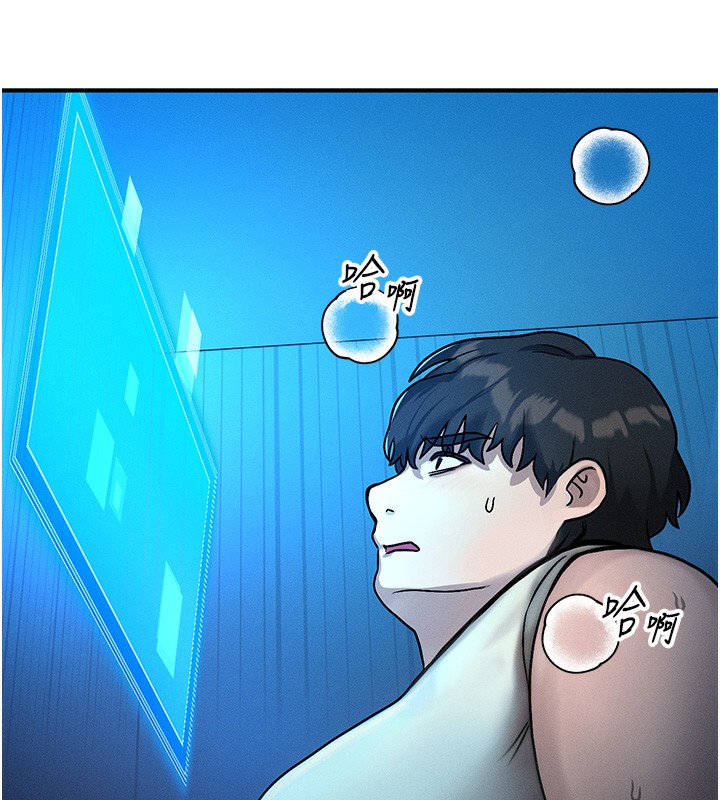 [韩国漫画] 等价交换人生 剧情,OL,青年#[155P]-54