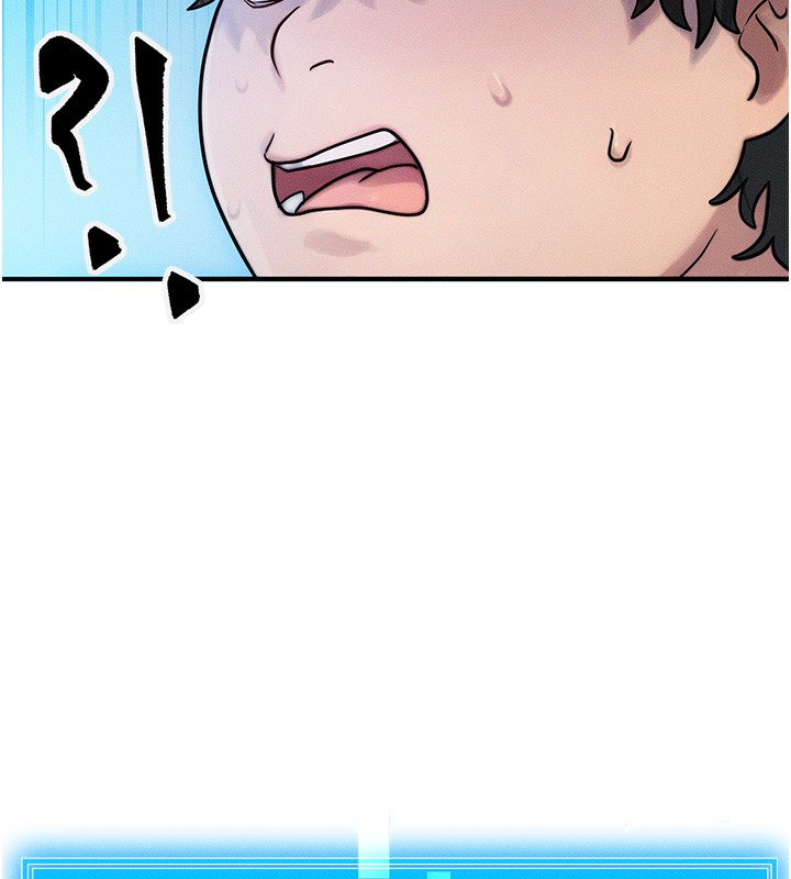 [韩国漫画] 等价交换人生 剧情,OL,青年#[155P]-69