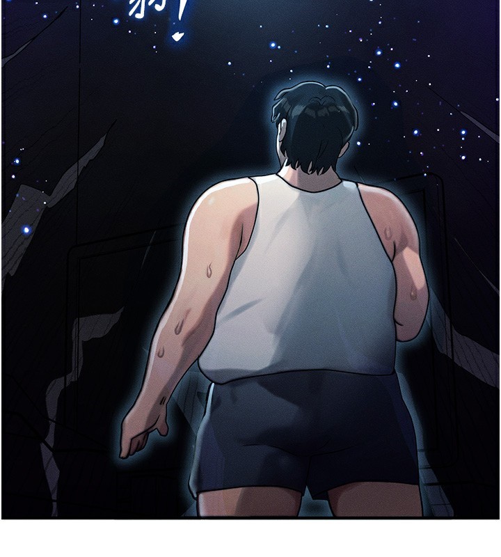 [韩国漫画] 等价交换人生 剧情,OL,青年#[155P]-72