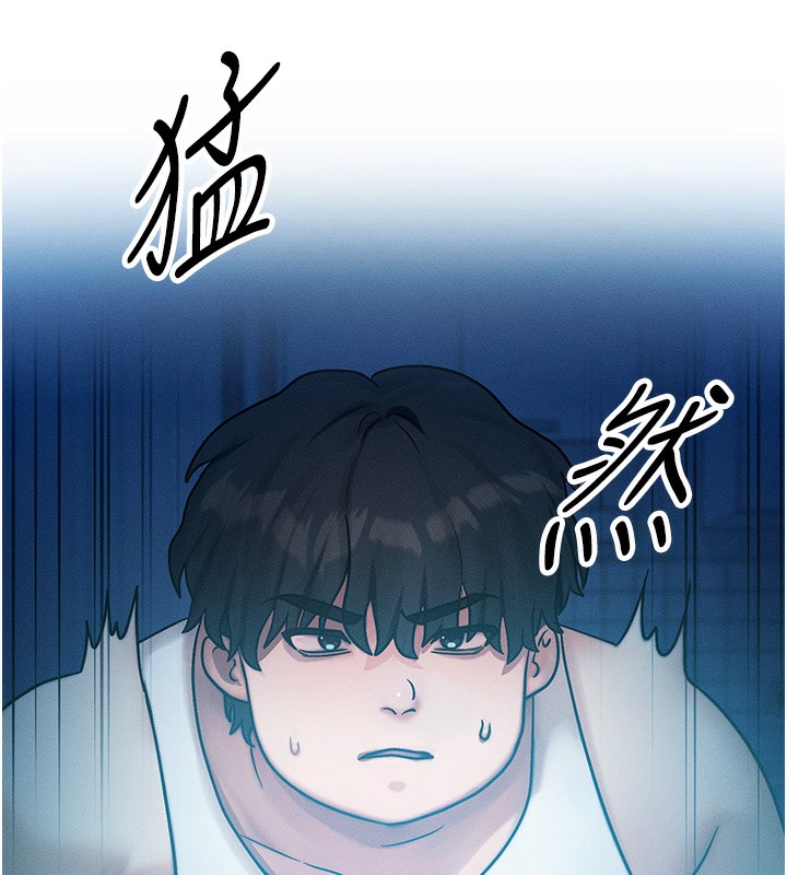 [韩国漫画] 等价交换人生 剧情,OL,青年#[155P]-77