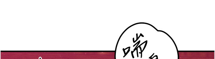 [韩国漫画] 等价交换人生 剧情,OL,青年#[156P]-12