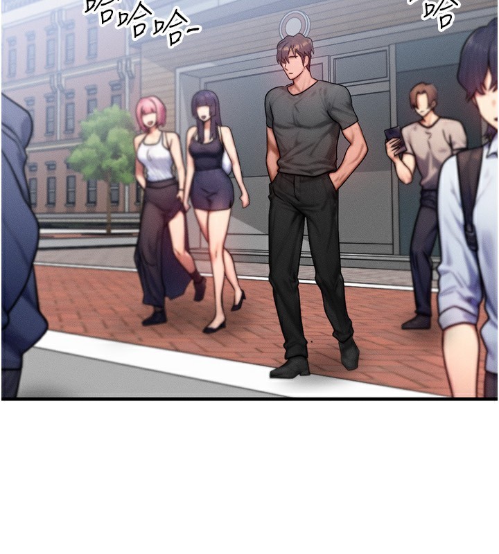 [韩国漫画] 等价交换人生 剧情,OL,青年#[156P]-120