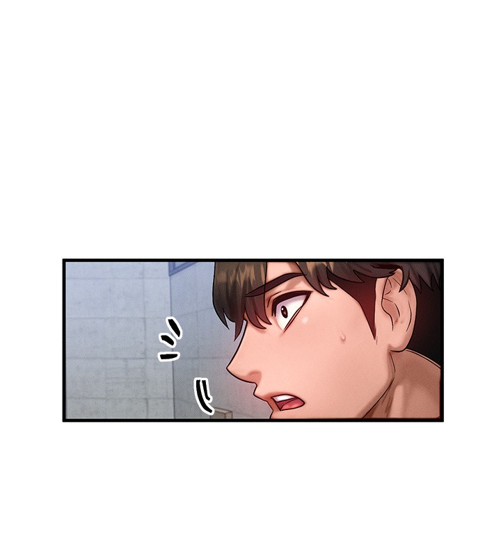 [韩国漫画] 等价交换人生 剧情,OL,青年#[156P]-146