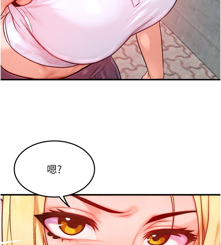 [韩国漫画] 等价交换人生 剧情,OL,青年#[156P]-150