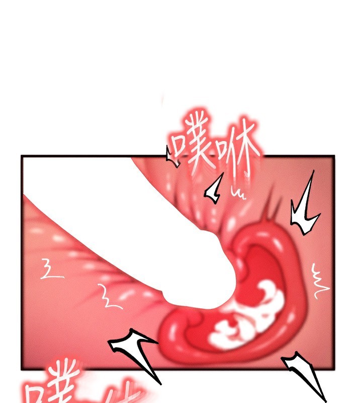 [韩国漫画] 等价交换人生 剧情,OL,青年#[156P]-19