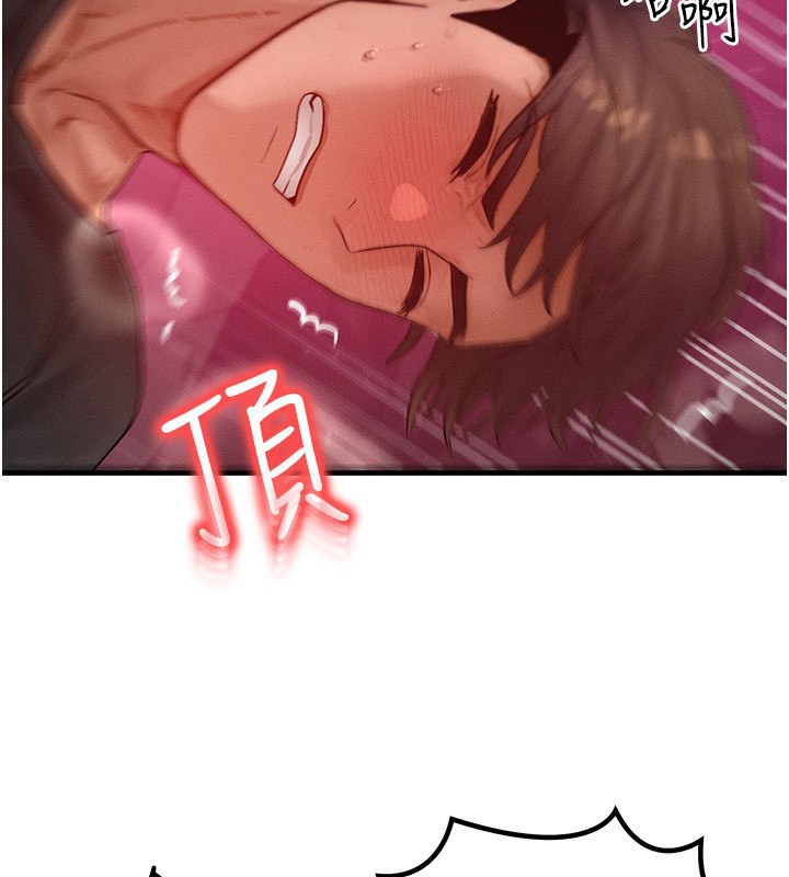 [韩国漫画] 等价交换人生 剧情,OL,青年#[156P]-2