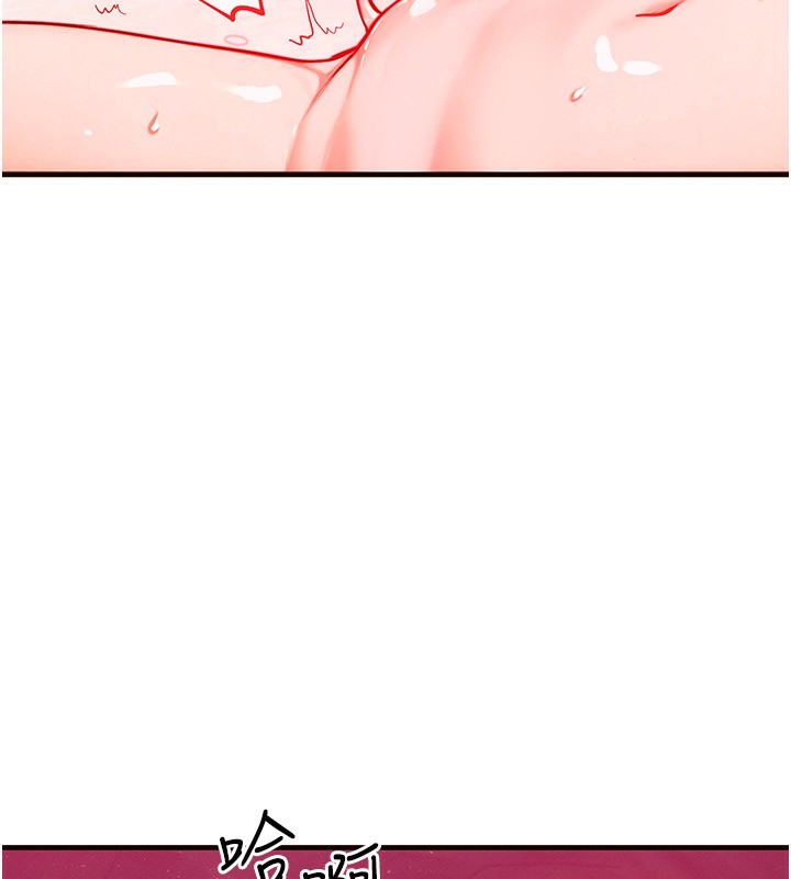 [韩国漫画] 等价交换人生 剧情,OL,青年#[156P]-24