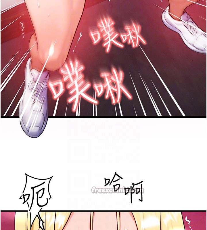 [韩国漫画] 等价交换人生 剧情,OL,青年#[156P]-28