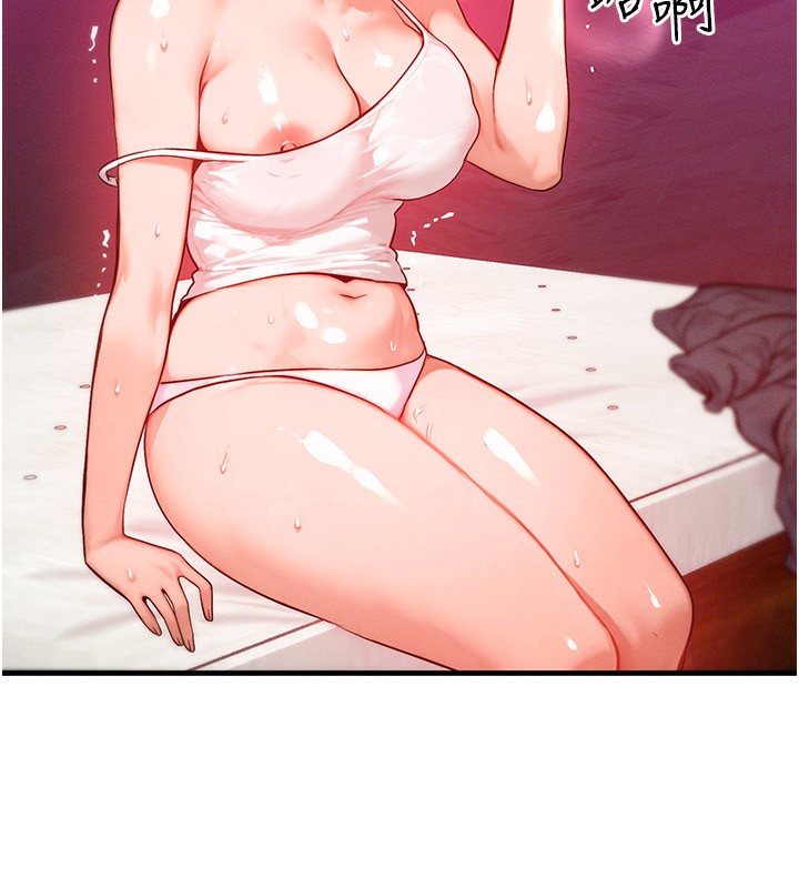 [韩国漫画] 等价交换人生 剧情,OL,青年#[156P]-35