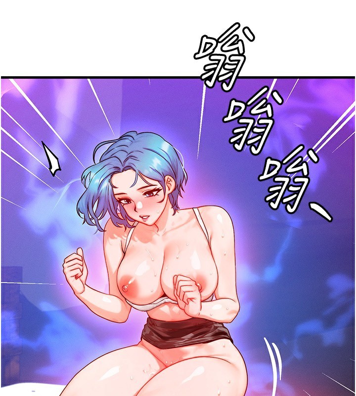 [韩国漫画] 等价交换人生 剧情,OL,青年#[156P]-38