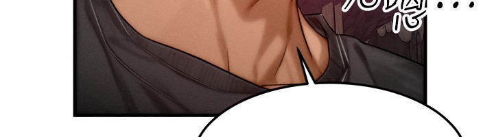 [韩国漫画] 等价交换人生 剧情,OL,青年#[156P]-58