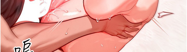 [韩国漫画] 等价交换人生 剧情,OL,青年#[156P]-6