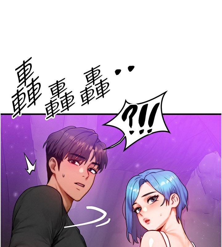 [韩国漫画] 等价交换人生 剧情,OL,青年#[156P]-60