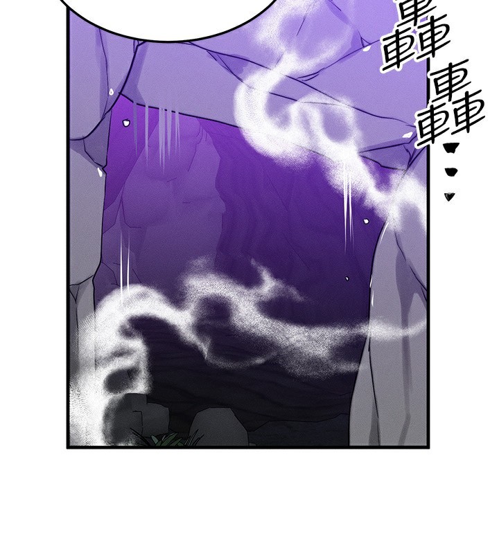[韩国漫画] 等价交换人生 剧情,OL,青年#[156P]-62