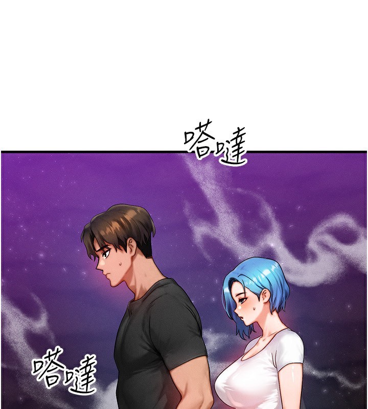 [韩国漫画] 等价交换人生 剧情,OL,青年#[156P]-63