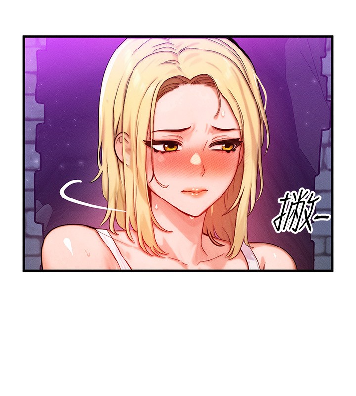 [韩国漫画] 等价交换人生 剧情,OL,青年#[156P]-72