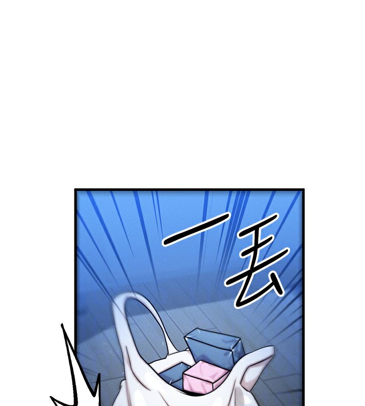 [韩国漫画] 等价交换人生 剧情,OL,青年#[140P]-127