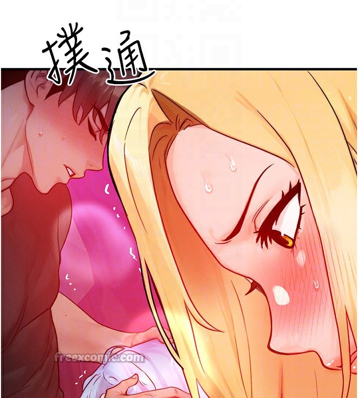 [韩国漫画] 等价交换人生 剧情,OL,青年#[140P]-135