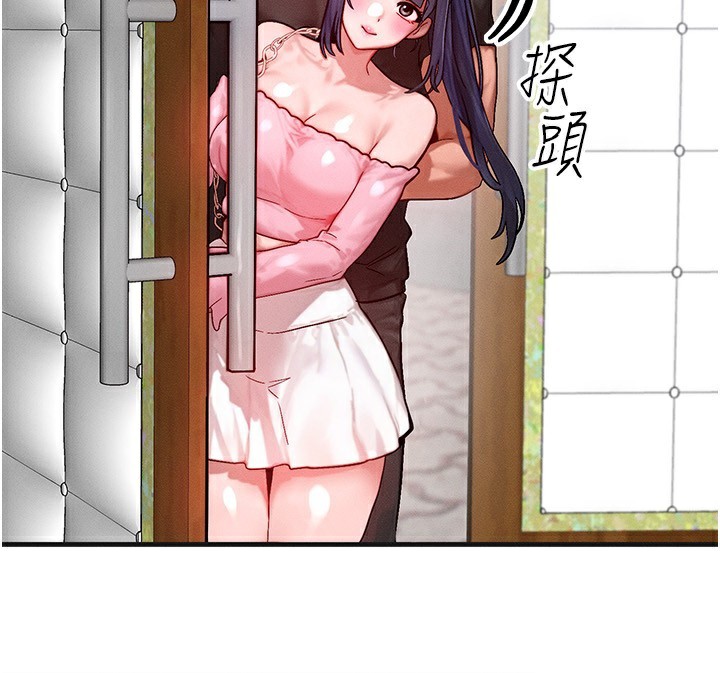 [韩国漫画] 等价交换人生 剧情,OL,青年#[140P]-25