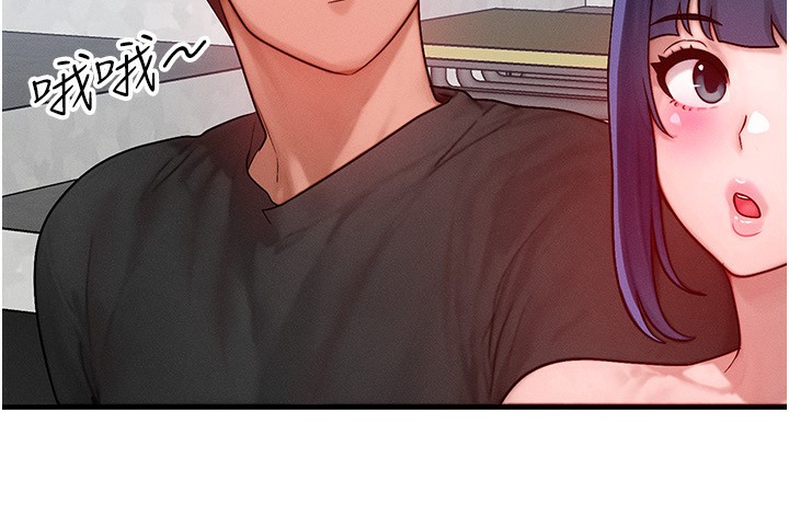 [韩国漫画] 等价交换人生 剧情,OL,青年#[140P]-36