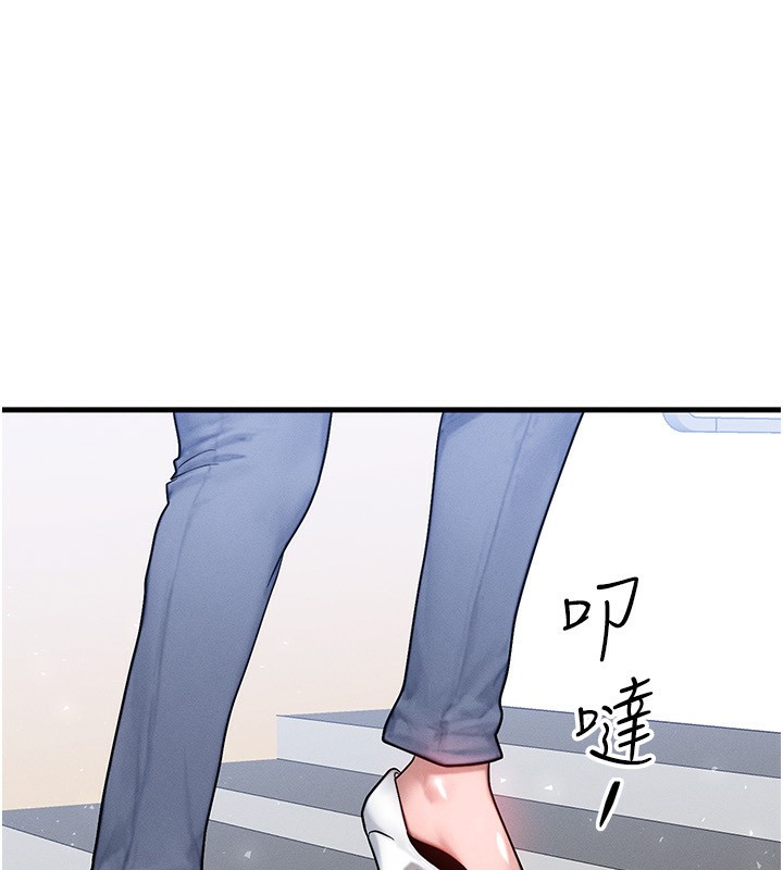 [韩国漫画] 等价交换人生 剧情,OL,青年#[140P]-37