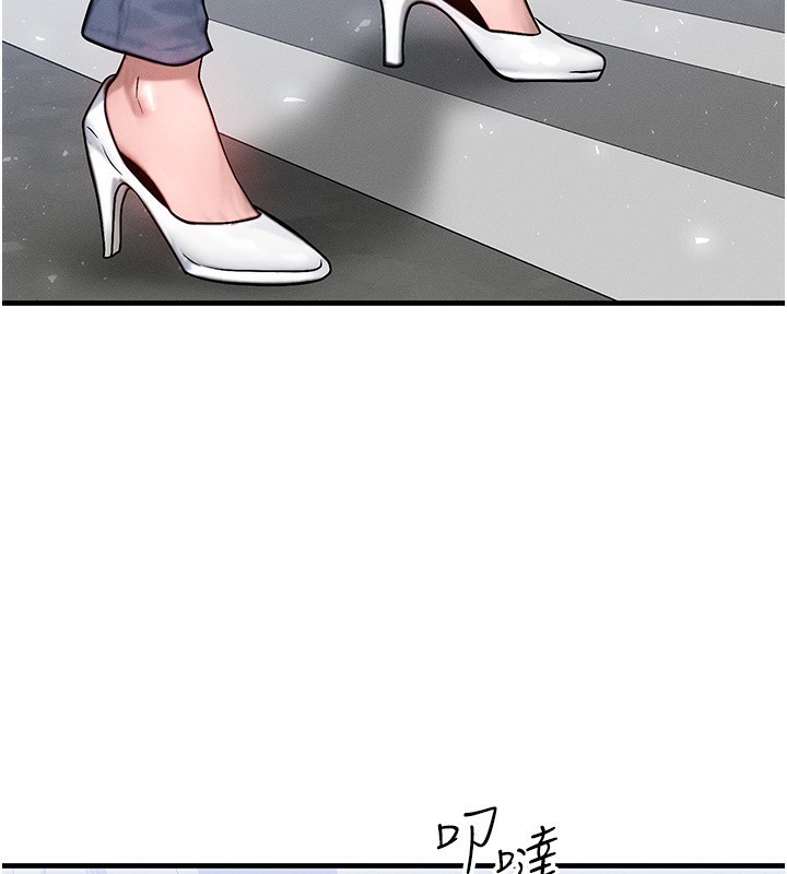 [韩国漫画] 等价交换人生 剧情,OL,青年#[140P]-38