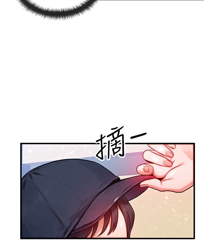 [韩国漫画] 等价交换人生 剧情,OL,青年#[140P]-44