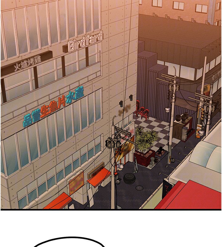 [韩国漫画] 等价交换人生 剧情,OL,青年#[140P]-70