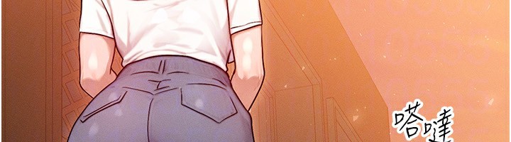 [韩国漫画] 等价交换人生 剧情,OL,青年#[140P]-92