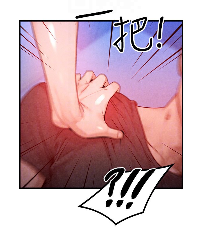 [韩国漫画] 等价交换人生 剧情,OL,青年#[132P]-105