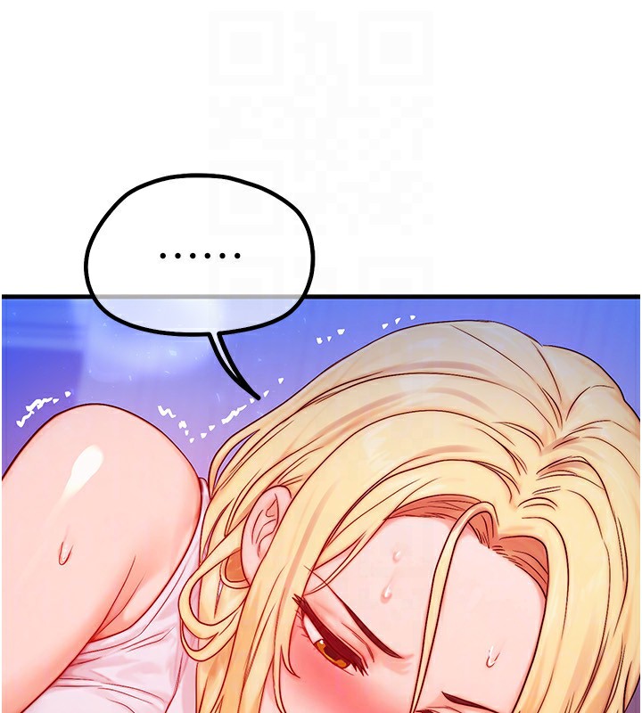 [韩国漫画] 等价交换人生 剧情,OL,青年#[132P]-121