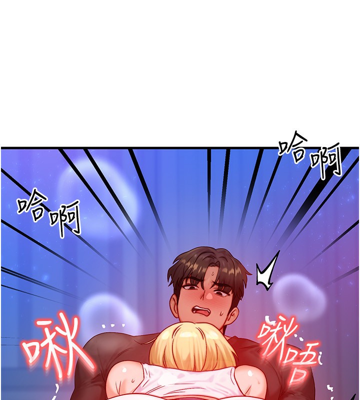 [韩国漫画] 等价交换人生 剧情,OL,青年#[132P]-129