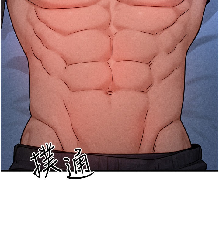 [韩国漫画] 等价交换人生 剧情,OL,青年#[132P]-16