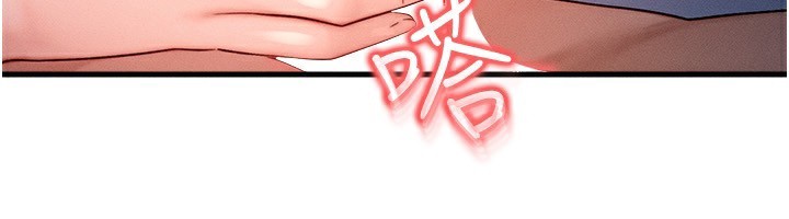[韩国漫画] 等价交换人生 剧情,OL,青年#[132P]-54