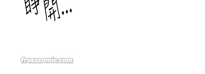 [韩国漫画] 等价交换人生 剧情,OL,青年#[132P]-68