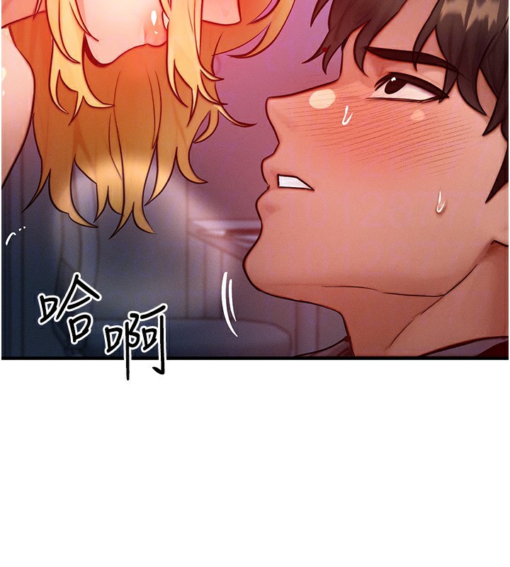 [韩国漫画] 等价交换人生 剧情,OL,青年#[132P]-110