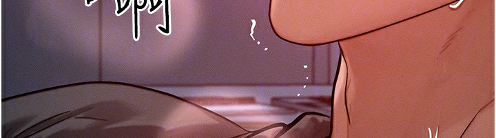 [韩国漫画] 等价交换人生 剧情,OL,青年#[132P]-112