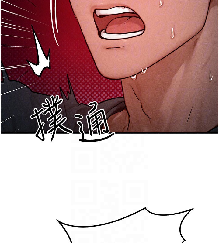 [韩国漫画] 等价交换人生 剧情,OL,青年#[132P]-118