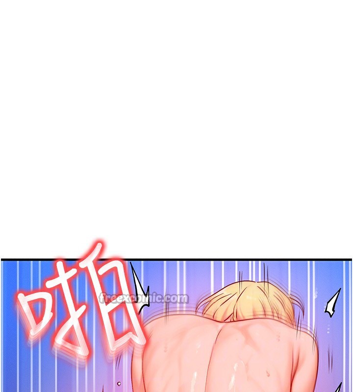 [韩国漫画] 等价交换人生 剧情,OL,青年#[132P]-121