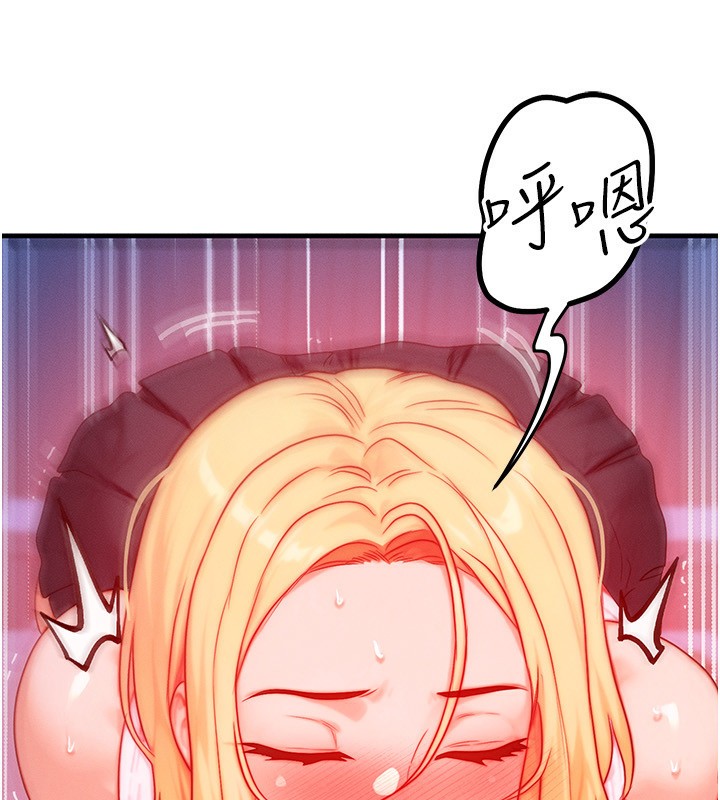 [韩国漫画] 等价交换人生 剧情,OL,青年#[132P]-19