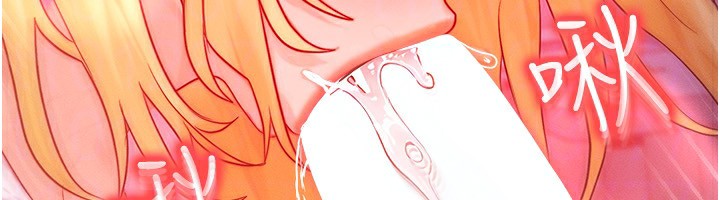 [韩国漫画] 等价交换人生 剧情,OL,青年#[132P]-28