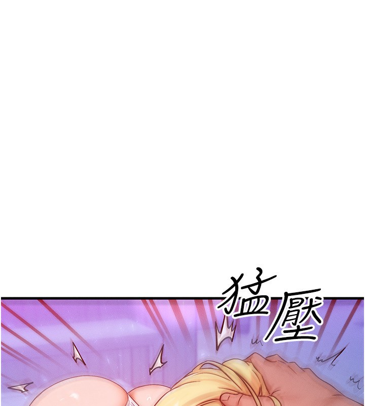 [韩国漫画] 等价交换人生 剧情,OL,青年#[132P]-33