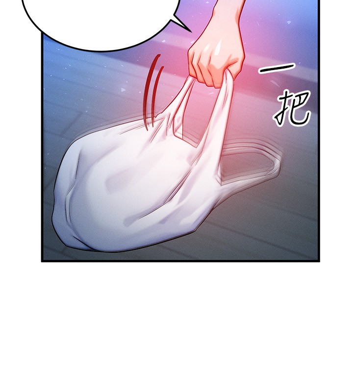 [韩国漫画] 等价交换人生 剧情,OL,青年#[132P]-48