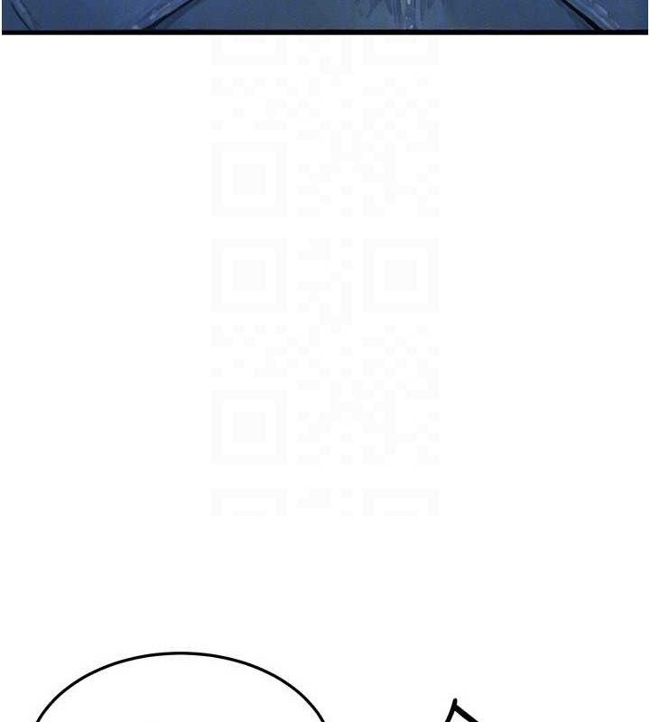 [韩国漫画] 等价交换人生 剧情,OL,青年#[139P]-120