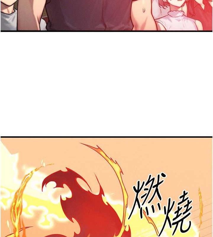 [韩国漫画] 等价交换人生 剧情,OL,青年#[139P]-16